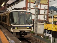 嵯峨嵐山駅