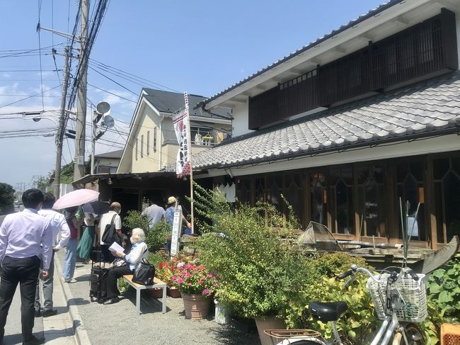 神奈川 コロナ禍の夏休み第二弾 食 プール 温泉でのリゾートライフ ヒルトン小田原 年8月 小田原 神奈川県 の旅行記 ブログ By すずかさん フォートラベル 神奈川 コロナ禍の夏休み第二弾 食 プール 温泉でのリゾートライフ ヒルトン小田原 年8月 小田原 神奈川県 の旅行記 ブログ By すずかさん フォートラベル