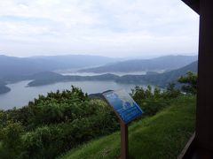 水深・塩分濃度が異なり、海水魚から淡水魚まで様々な魚が生息する五つの湖、三方湖・水月湖・菅湖・久々子湖。日向湖。
ラムサール条約にも登録されています。

「本当に本当にキレイな景色☆」と、去年と同じ感想を抱く やっちま。