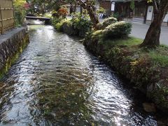 地蔵川の流れに沿って そぞろ歩き。
