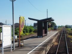 東大垣駅