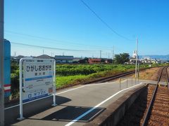 東大垣駅