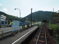 この鮎料理屋さんのすぐ近くが木知原駅。