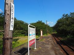 谷汲口駅に到着です。ここで下車。ここも立て看板のフォントが独特だなあ。