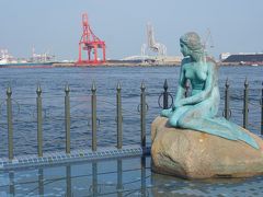 ●海遊館界隈

こんな場所にマーメイド像。
世界三大名所のコペンハーゲンのマーメイド像が、どうしてここに？(笑)。
実は、デンマークのコペンハーゲン港と大阪港が、文化交流をしているようです。
その一環で、寄贈されたそうです。