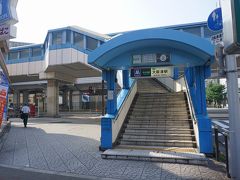 ●大阪メトロ大阪港駅

メトロと言いながら、地上にある大阪港駅。
青と白のツートンカラーで、爽やかですね。
次の場所に向かいます。