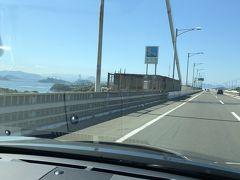 瀬戸大橋 (香川県)