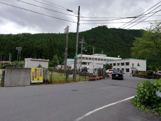 関西選りすぐりのハイキングコース 洞川温泉 大峰山 天川 奈良県 の旅行記 ブログ By ごんちゃんさん フォートラベル