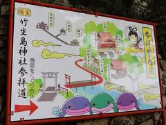 日本三弁財天の一つに数えられる宝厳寺や都久夫須麻神社がある竹生島。
他にも、国宝「唐門」や重要文化財「観音堂」、復元された「三重塔」などの歴史的価値のある建築物が数多く残されています。