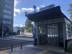 あっという間に 地下鉄南北線・幌平橋駅に到着。

