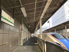 上田駅で新幹線を降ります。
私の中では今も特急時代の「あさま」が走っていて、こんなに早く上田まで着く事が未だに信じられないです。

この後、上り線を「かがやき504号」が通過していきました。
https://m.youtube.com/watch?v=dmhEKeHpvQc