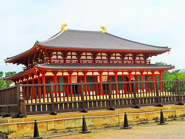 Amazon.co.jp: 興福寺薬師寺編『慈恩大師御影聚英』昭和57年