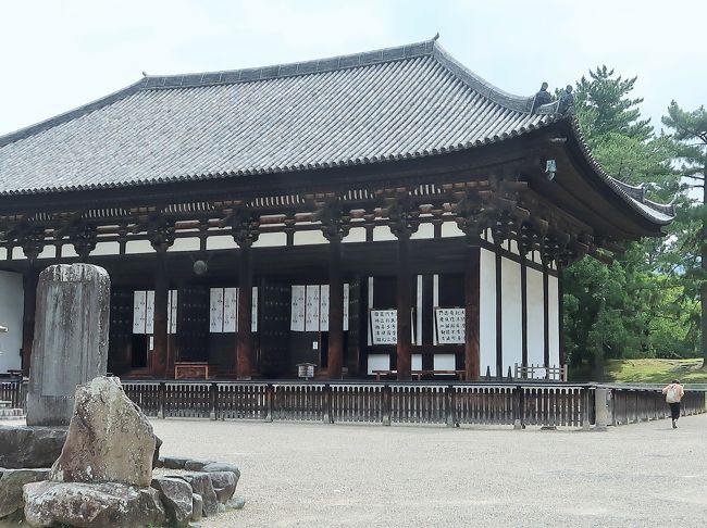 東大寺大仏殿 / Tōdai-Ji Great Buddha Hall（Daibutsu-den）
