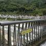 県内旅行で箱根湯本へ。河鹿荘にチェックイン。箱根湯本をプラプラ。マイクロツーリズムの実行です。PART２