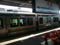 コロナ感染拡大予防対策バッチリで 19年の開園初年度並みに空いてた東京ディズニーランドを楽しんだ1日 東京ディズニーリゾート 千葉県 の旅行記 ブログ By Juniper Breezeさん フォートラベル