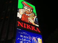 すすきのランドマーク
このNIKKAの看板をみると札幌すすきのにキター！と思います。
