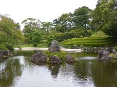 駿府城公園 (駿府城址、紅葉山庭園)