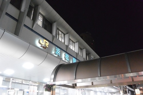 19年9月静岡日帰り旅2 静岡市 葵区 駿河区 静岡県 の旅行記 ブログ By レフア さん フォートラベル 19年9月静岡日帰り旅2 静岡市 葵区 駿河区 静岡県 の旅行記 ブログ By レフア さん フォートラベル