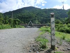 8:52
さて、帰り(水上方面)の列車は‥
15:34と18:16の2本です。
上越線の越後中里 - 水上は、1日の運行本数が4本 (8月は臨時列車1本あって5本)しかありません。
なんとか15:34に乗りたいのですが、ちょっと際どいので‥