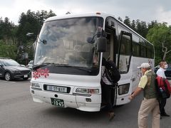 15時30分発のいで湯号に乗車し、