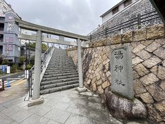 湯神社(四社明神)