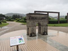 私たちは3度目の訪問です。
一回りして写真も撮ったのですが、雨ということもあり、前回と展示物も特に変わっていなかったので写真掲載は止めておきます。
前回（2009年2月）の旅行記を良かったらご覧ください→https://4travel.jp/travelogue/10311076