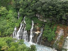 富良野・美瑛バスツアー
白ひげの滝
