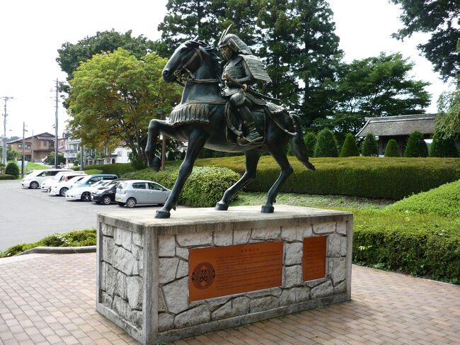八戸備忘録 八戸 青森県 の旅行記 ブログ By 毛利慎太朗さん フォートラベル 八戸備忘録 八戸 青森県 の旅行記 ブログ By 毛利慎太朗さん フォートラベル