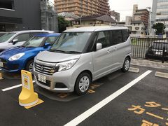 車での移動