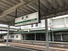 盛岡駅。
一ノ関行き電車に乗車。平泉に向かう。