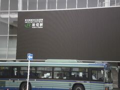 まずは分岐する岩切駅からです。この先利府駅終点の盲腸線が山線の名残です。　　　