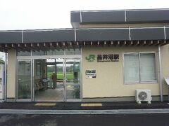 品井沼駅。新しくなりました。