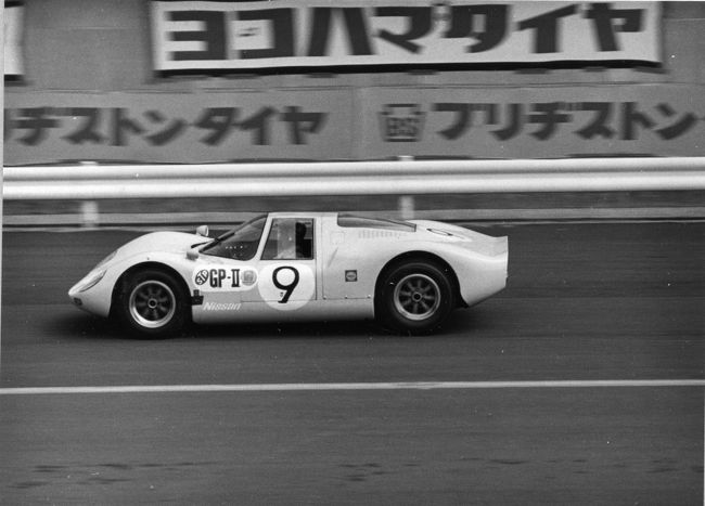 シリーズ昭和の記録No.11 第4回日本グランプリ 4th JAPAN GRAND シリーズ昭和の記録No.11 第4回日本グランプリ 4th JAPAN GRAND