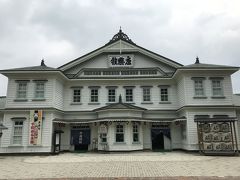 国重要文化財「明治の芝居小屋 康楽館」