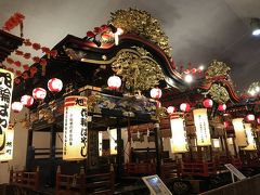 道の駅内にある｢花輪ばやし」というユネスコ無形文化遺産にも登録されている祭りの屋台です。毎年８月１９，２０日に祭りが開催されます。豪華絢爛、荘厳たる十台の屋台が市街を練り歩くそうです。