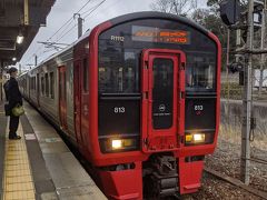 中津駅から1時間で南小倉駅に到着。

西小倉駅の改札口にSUGOCAをかざしてから約10時間が経過していますが、果たして無事に改札を出られるのでしょうか？