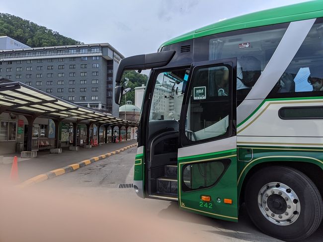 北海道 登別温泉とウポポイの旅 白老 大滝 北海道 の旅行記 ブログ By つよしさん フォートラベル 北海道 登別温泉とウポポイの旅 白老 大滝 北海道 の旅行記 ブログ By つよしさん フォートラベル