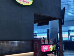 ごちそうさまでした。