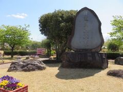 下道で、ただただ旅館を目指す。

「道の駅 めぬま」