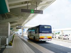 那覇空港