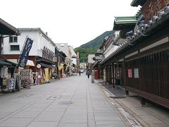 こんぴらさんの表参道へ
もう閉店してる店も多い
まあ今日は参拝しに来たわけではないので