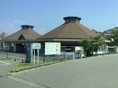 道の駅桜島「火の鳥めぐみ館」