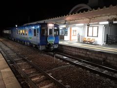 野辺山駅停車、下車して駅前の公園で星空観察しました。