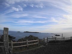 宿を出た階段を上ったところにある
スコトン岬の展望台で最北の朝に
あいさつ。

今日も元気に出発！