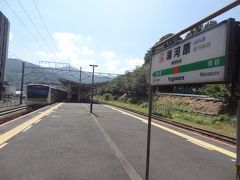 湯河原駅