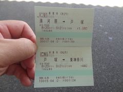 10:05
宿から3分で湯河原駅に着きました。

今日はまっすぐ帰るだけです。
湯河原から横浜に向かいましょう。