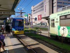 路面電車で、天文館に向かいます。