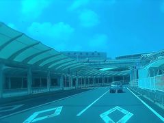成田国際空港。
以前は新東京国際空港とか書いていましたね
