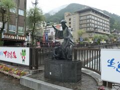 こちらは林羅山 像です。江戸時代に下呂温泉を日本三名泉として紹介した人物だそうです。