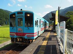 なべら、ひなた、たかお……いやあ、それぞれの駅が素敵で途中下車したくなるところばかりだったのですが、残念ながらガチガチに予定を組んじゃっていまして。駅訪問はまたの機会だな。
というわけで水鳥駅で下車。